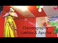 Apuni Ahibo::Subasana Dutta:: Assamese Semi Classical Dance::Sneha Laskar Mp3 Song