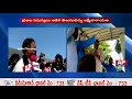 VVL visits Aqua Mega Food Park @ Bhimavaram