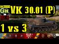 World of Tanks VK 30.01 (P) WoT Replay - 6 Kills 4.3K DMG(Patch 1.4.0)
