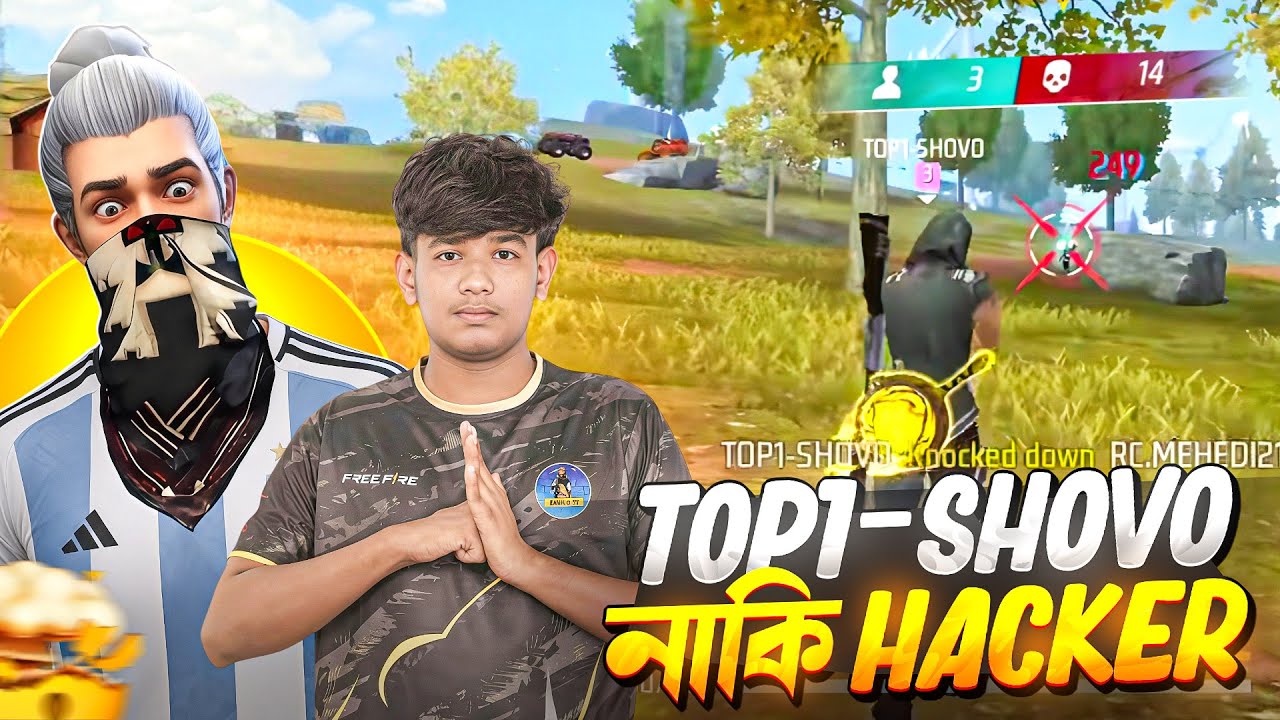 এটা কি মানুষ নাকি মেশিন? 😱 TOP1-SHOVO টুর্নামেন্টে একাই রাজত্ব 😈 | Free Fire 🔥