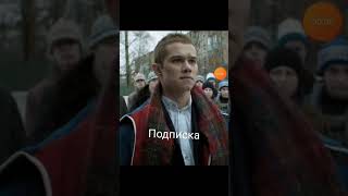 кты из слова пацана#лайк #подпишись #хочуврек #словопацана