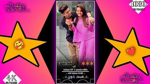 new timli status 2022-23.// sunil rathva and mahesh nargava new timli 2022-23