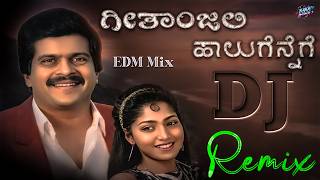 Geethanjali Halugenige Kannada Edm Mix Dj Song | ಗೀತಾಂಜಲಿ ಹಾಲುಗೆನ್ನೆಗೆ Dj Remix Song Kanada Song