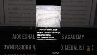 AIOU ESHAL ASSIGNMENTS ACADEMY GOLD MEDALIST 🥇03489378808