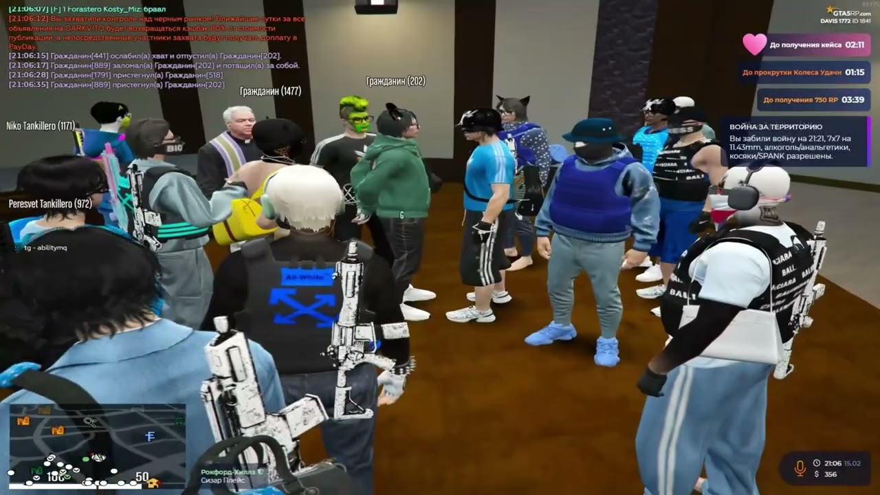 New bif Tank vs Pozor 240 | GTA5RP DAVIS