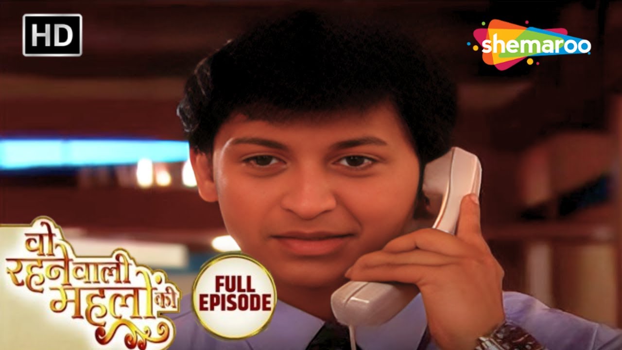 Woh Rehne Waali Mehlon Ki New Hindi Dram Show | Full Ep 47 | Shemaroo Umang | Hindo Tv Serial