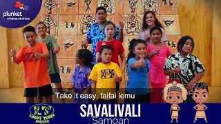 Savalivali | Samoan Action Song | Children's Song | Fun Movement Song | Pasifika Beatz