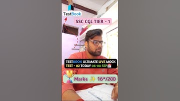 06-07 SEP📆 SSC CGL TIER-1 TESTBOOK ULTIMATE MEGA LIVE MOCK TEST-2#ssc #ssccgl #cgl #shorts #testbook