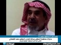 الدكتور عبد الله الحامد يفحم القاضي في وجوب الجهاد السلمي 