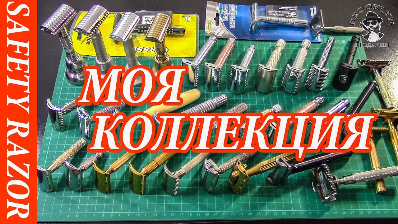Рейтинг безопасных автокресел