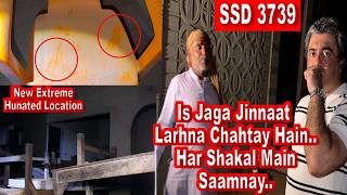 SSD 3739 | Is Jaga Jinnaat Larhna Chahtay Hain.. Har Shakal Main Saamnay..