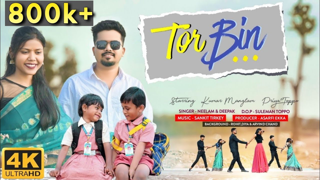 TOR BIN     Official video  New nagpuri song 2023  Full HD video  Singer Deepak  Neelam