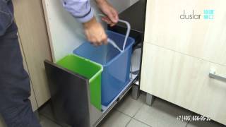 Мусорное ведро из нержавеющей стали Ecobox Inox для кухни