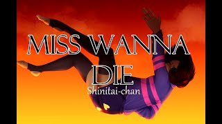 ✨ Miss Wanna Die | Shinitai-Chan (Animatic) ✨Frisk x Chara I Undertale❤ (Rus|Eng sub)