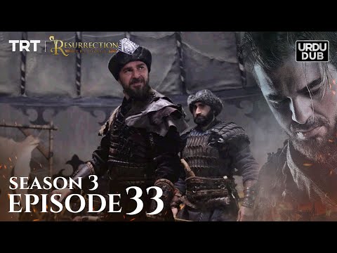 Ertugrul Ghazi Urdu Episode 33 Season 3