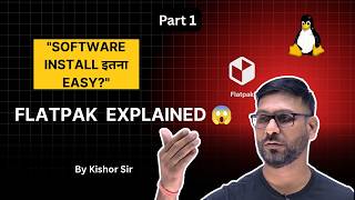Flatpak क्या है? Part 1😱Linux Software Install का Modern तरीका! #skynetlinux #viralvideo #youtube