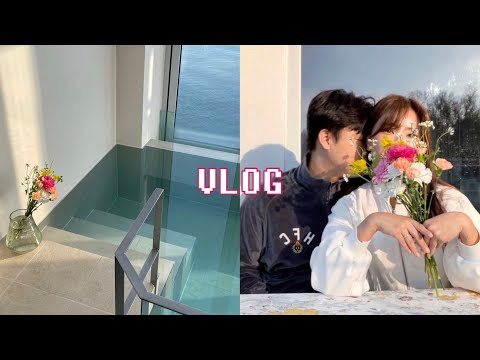 VLOG┃태안풀빌라에서 먹고 자고 놀고 / 풀빌라아마레 / 딴뚝통나무집