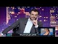 مسخرة عادل كرم وخبر اعتزال ميا خليفة