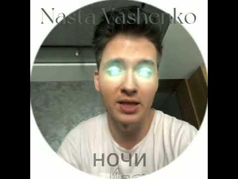 Мы умрем.. - YouTube