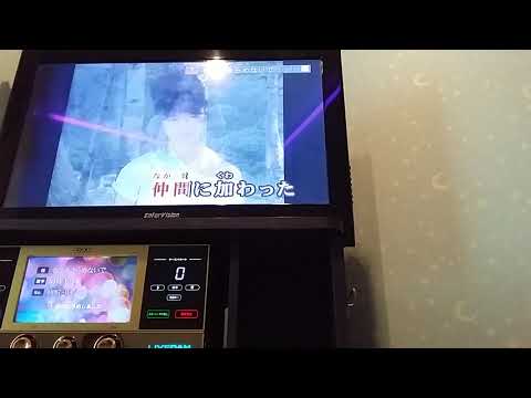 練習ぅ🎵　「まちぶせ」(石川ひとみ) 2019/5/6