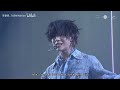 Taemin - Flame of love (2025 Arena Tour 'Veil') (ENG SUBS)