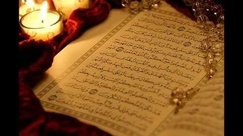 سورة الذاريات - ياسر الدوسري Al-Zariyat - Yasser Al-Dosari
