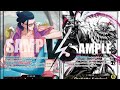 RG Smoker Vs yellow Katakuri OP010