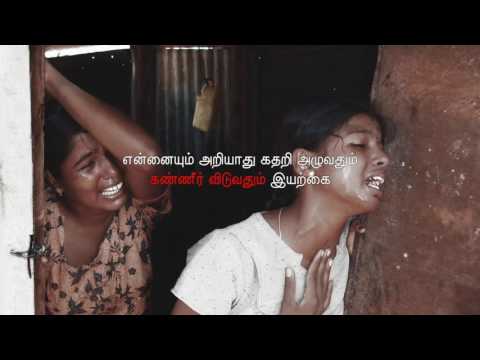 23.06.2016 தினம் ஒரு செய்தி - சீமான் | செய்தி: 14 | Naam Tamilar Seeman's Daily Quotes HD