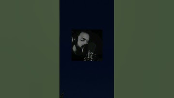 قال رب اشرح لي صدري -القارئ شريف مصطفى