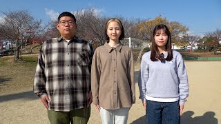 【24秒】短く簡潔に伝えたいこと。