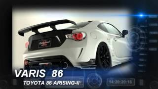 VARIS TOYOTA 86 ARISING-II　エアロパーツ