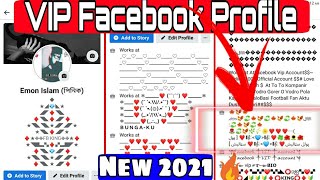 Facebook Vip Account।।How to make vip facebook profile।।Fb Stylist id।।।