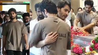 Vijay Devarakonda Visited At Mahesh Babu House | #indiradevipassedaway | #Krishna | News18 Telugu