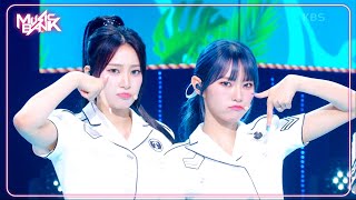 LIGHTS ON - Weeekly ウィクリー 위클리 [Music Bank] | KBS WORLD TV
