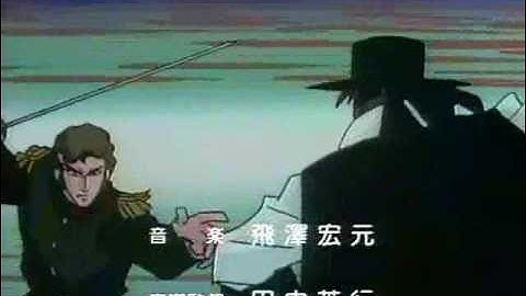 Kaiketsu Zorro Opening