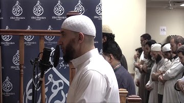 القارئ ياسين الجزائري : ما تيسر من سورة  يس الصافات   ص تراويح 23 رمضان ١٤٣٦ -CANADA-