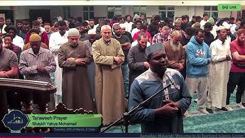 سورة الذاريات كاملة مقتطف من صلاة التهجد لهذا العام