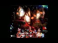 ウルトラマンパワード /前田達也