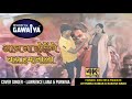 Aaj Na Chodenge 4K | Kishore Kumar | Lata Mangeshkar | Rajesh Khanna | Kati Patang | #holi #holisong
