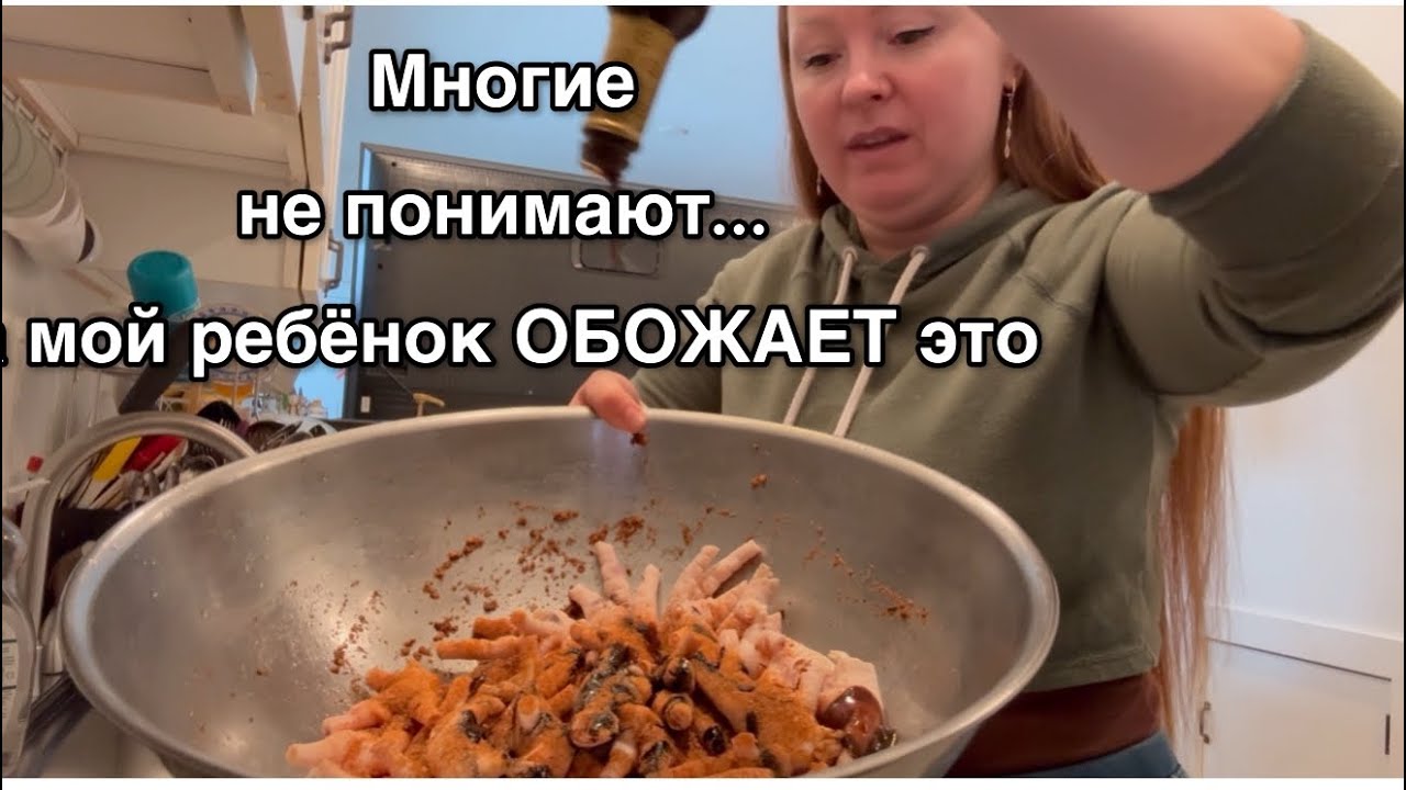 Карамелизированные, насыщенные коллагеном и поданные с рисом / ямайские куриные лапки 