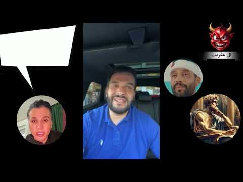 اجي تستافد مع يوسف الزروالي الحلايقي في باريس الحلقة السادسة