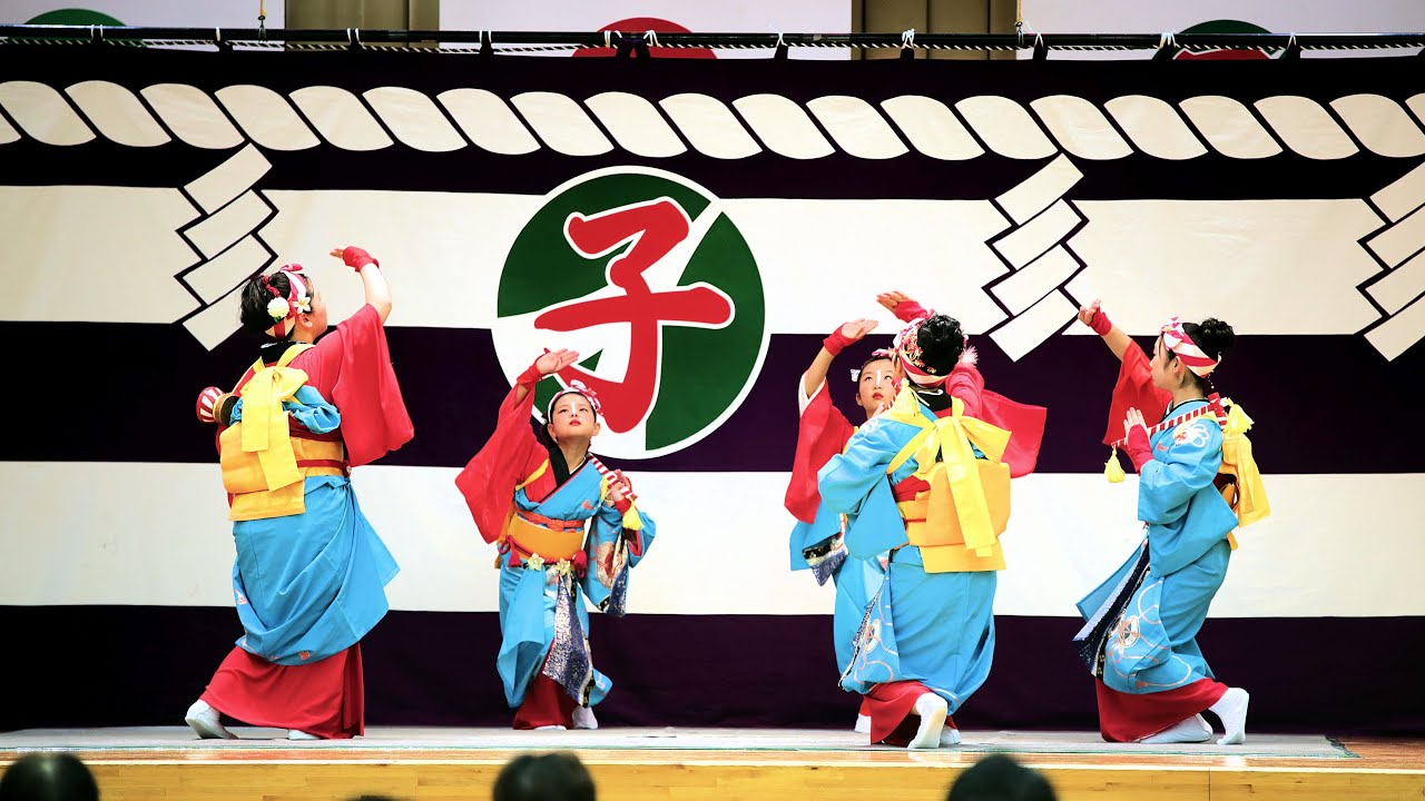 第47回　東通村子ども会　郷土芸能発表会