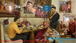 Happy 27th Marriage Anniversary Mummy Papa || Vlog 144 || Desi NAP Vlogging
