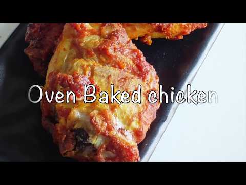 Spicy & Juicy Oven Baked Chicken Drumsticks !