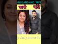 South Cinema Queens &amp; Their Real Life Husbands ✨💖😍 || South Actress Real Husband Face Reveal 😱