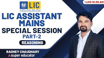 LIC Assistant Mains 2019 | Special Session by Radhey Sir (Part 2)