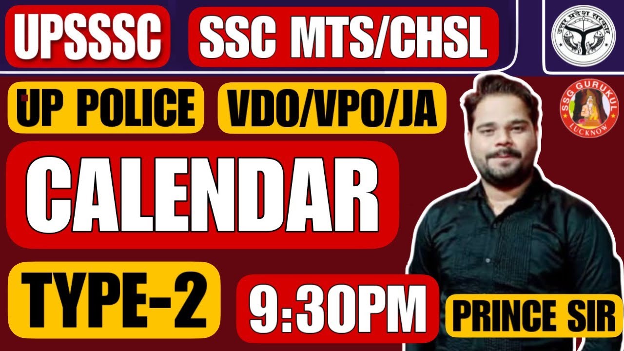 2 Clock Reasoning Tricks In Hindi Calendar Reasoning Tricks Clock 2-clock-reasoning-tricks-in-hindi-calendar-reasoning-tricks-clock