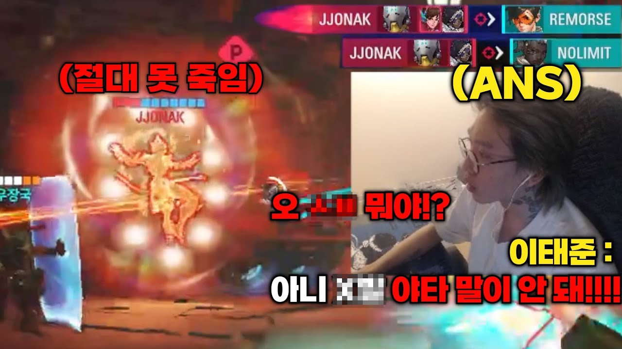 대회에 쪼낙이 참가하면 벌어지는 대참사..