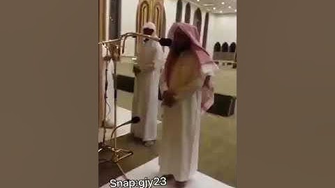 ولقد جاء آل فرعون النذر | محاكاة القارئ الشيخ عبدالله الجهني