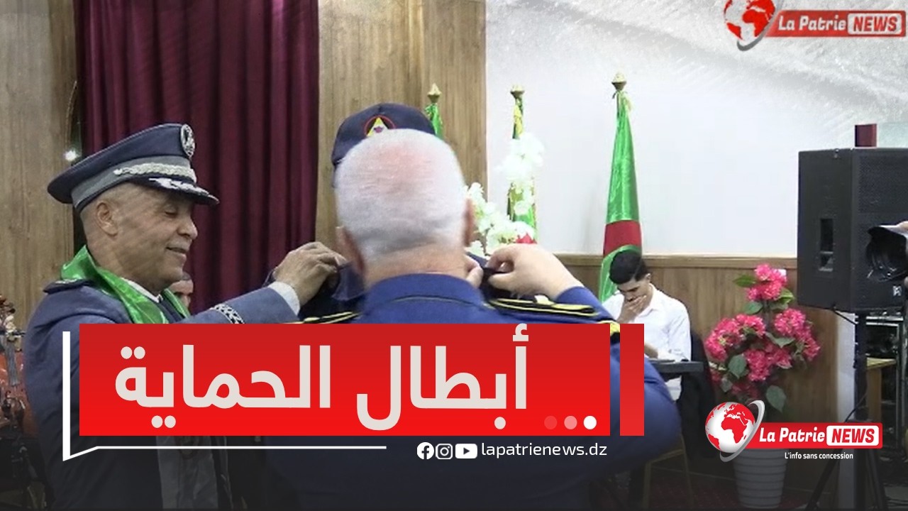 #شاهد..عين الدفلى تحتفل باليوم العالمي للحماية المدنية… جاهزية دائمة لحماية الأرواح والممتلكات 🚒